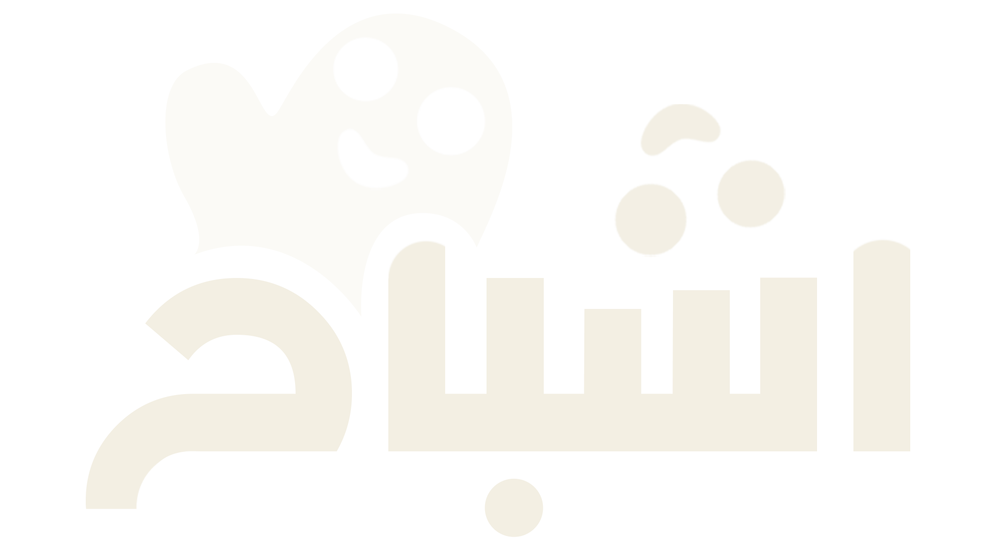 اشباح